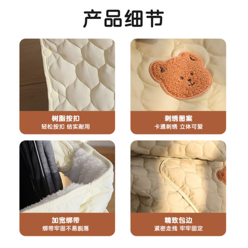 Baby windproof blanket, stroller cover, children's waist stool, windproof carrier, winter portable blanket, warm and thickened version