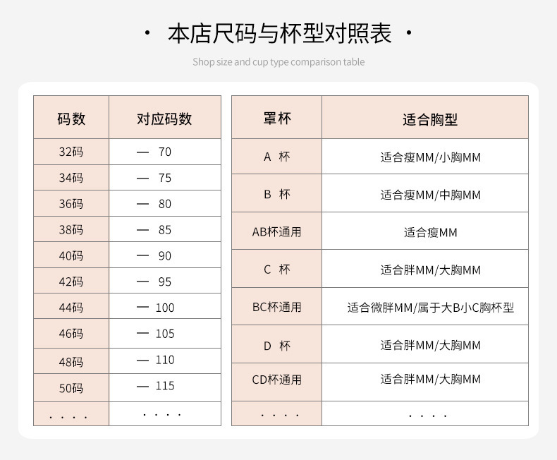 O1CN01EpCt1x1fUAWuEUiiz_!!3032