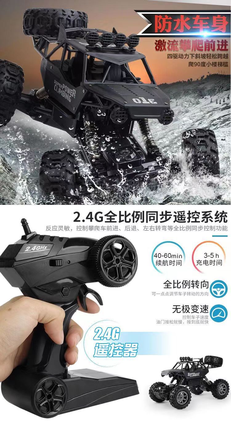 微信图片_202302012240583