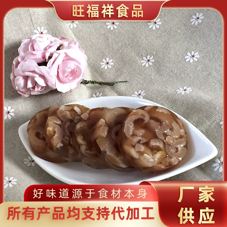 Сразу открыть пакет, кристаллическая кожа Fingwei замороженная кишка локоть колбасная обработка, алкоголь, холодные блюда, кулинария оптом