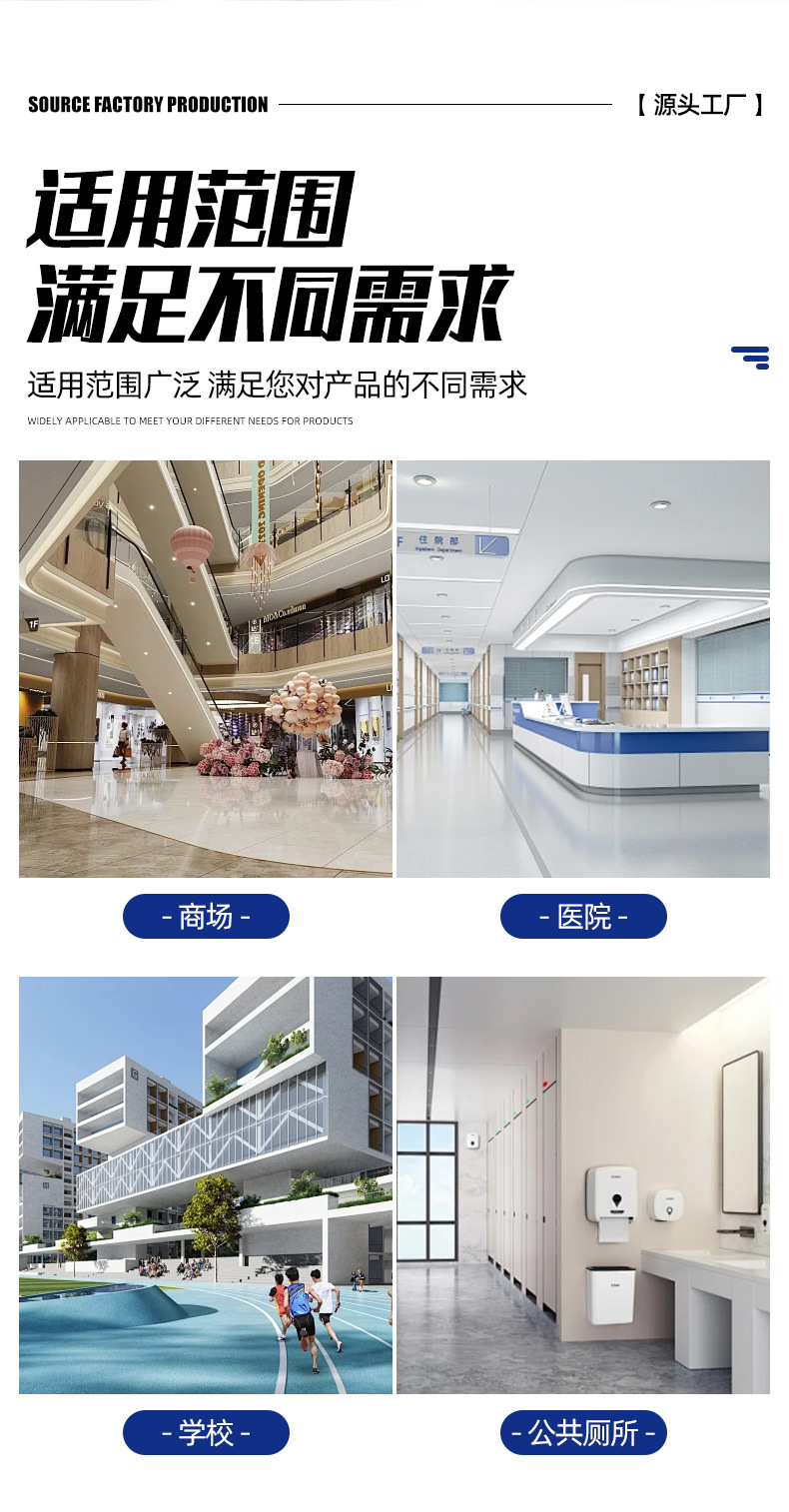 Stainless steel urinals, floor-standing urinals, wall-mounted urinals, stainless steel urinals for public places in schools Specification drawing