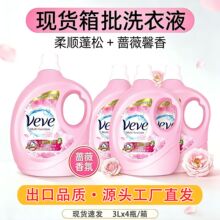 �S��ֱ�N���l���ϴ��Һ3L����ȥ��ȥ�n�־����㝍������������ˮ