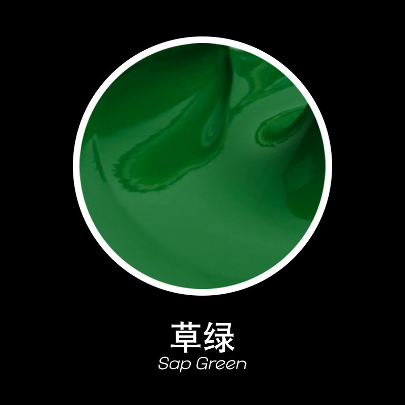 夏加尔瓶装丙烯颜料300ML500ML防水涂色美术涂鸦绘画手绘绘画颜料|undefined