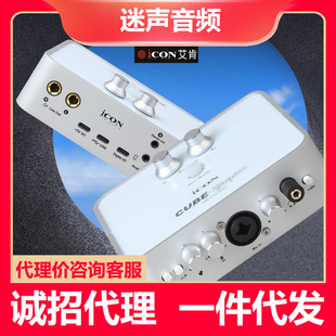 ����ICON2nanoDyna����X�֙C����k�������������؛ֱ������