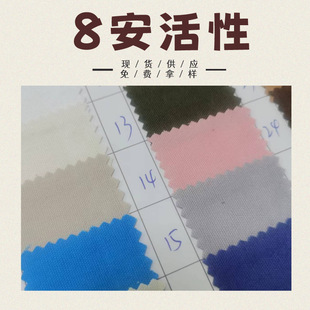 ����Ⱦɫ�޷��� �����޲� Ь���޲� �ִ������  8������ȫ��
