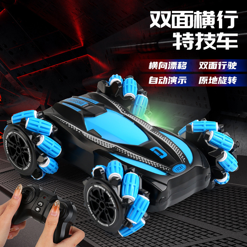 Cross-Border Rc Remote Control Car, Rechargeable Double-Sided Stunt Rotating Off-Road Vehicle, Children's 2.4g Remote Control Electric Toy Car Cross-Border Rc Remote Control Car, Rechargeable Double-Sided Stunt Rotating Off-Road Vehicle, Children's 2.4g Remote Control Electric Toy Car