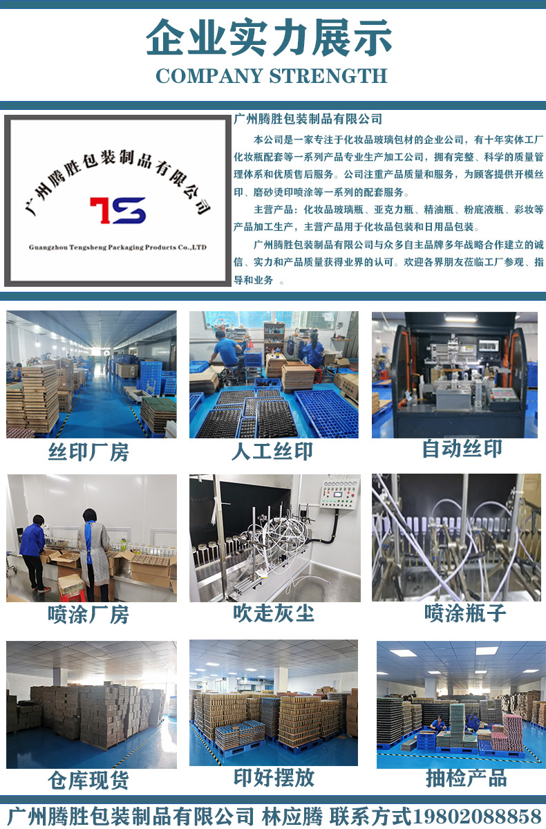 O1CN01rMD1Xt1OHwZCJ8MjK_!!2214618831681-0-cib.jpg?__r__=1747226124322