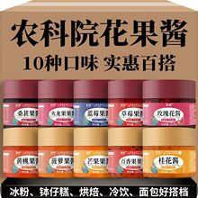 �r��Ժõ�廨�u�𻨲�ݮ�{ݮ���u�������и����Ϲ��u�̲�ԭ��250g