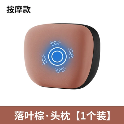 with Heating for Long | Waist support - deciduous-brown-high-quality-electric-massage-model-single-headrest