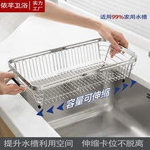 �¿�304���P���s�rˮ�@���ÏN��ˮ��ˮ������ܞrˮ����P�ռ{