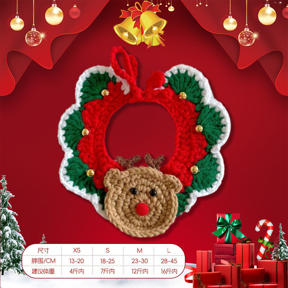 �¿�ʥ��Χ�����ﹷ��è���ˮ����֯Χ����������Χ����Ȧװ��Ʒ