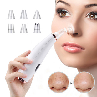 Amazon Cross-border Electric Blackhead Pore Cleaner Face Export Acne Grease Blackhead Remover