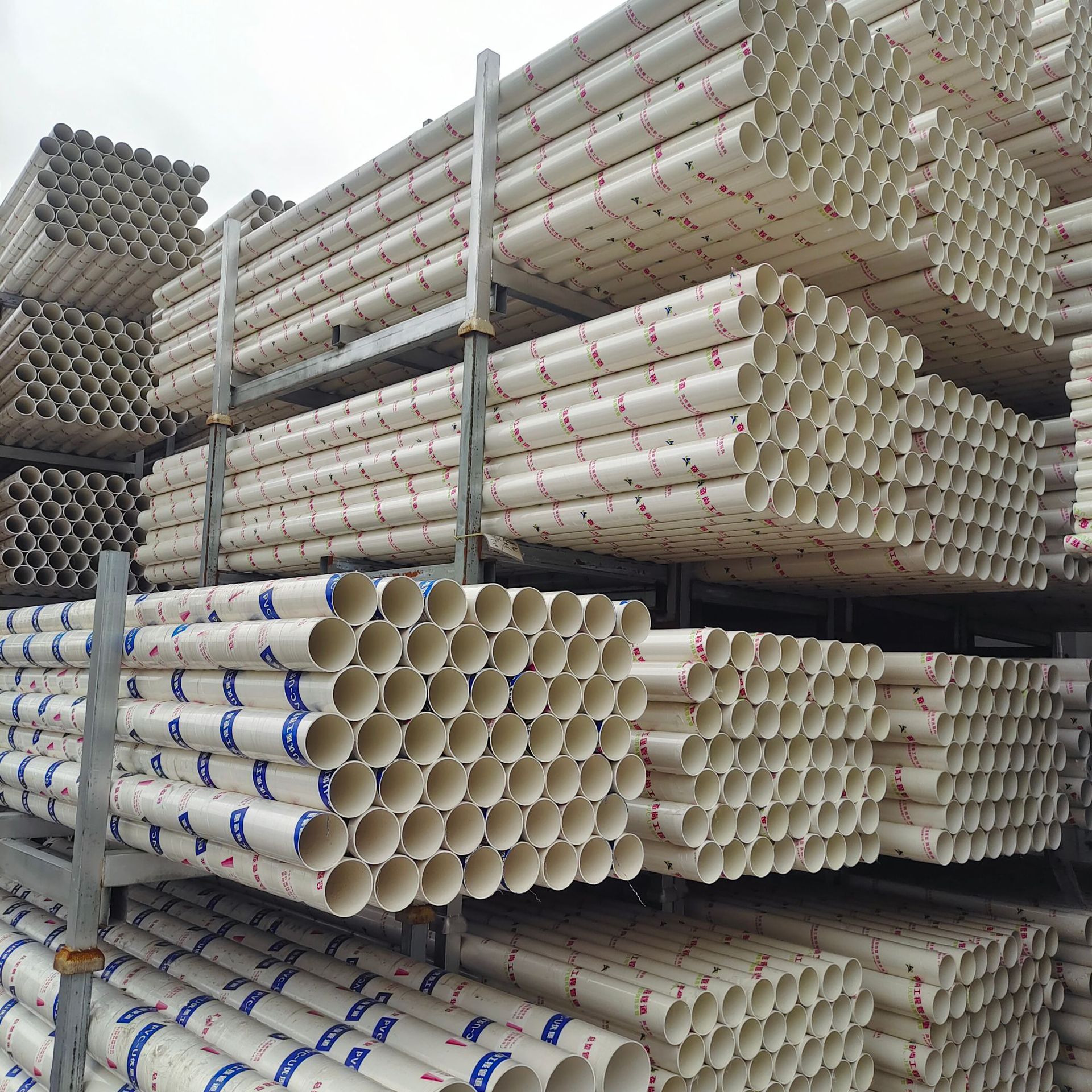 建筑PVC-U排水管安全环高效一站式解决方案