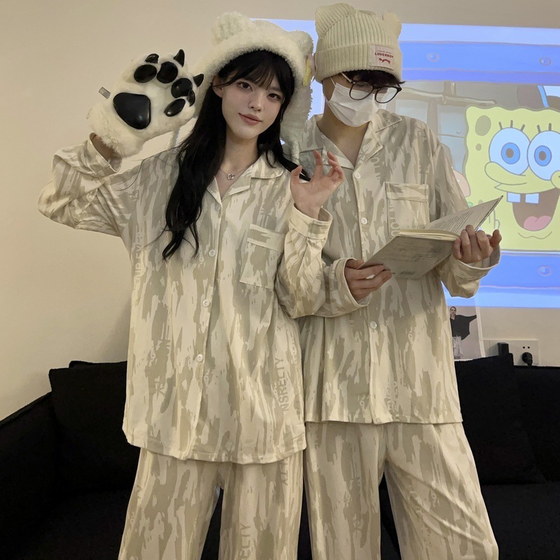 Milk apricot stripes (same style for men and women)