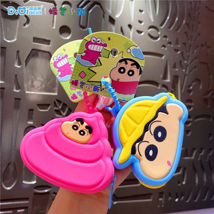 Authentic Crayon Shin-Chan Fun Coin Purse Creative Mass Headphone Storage Bag Girls Exquisite Bag Pendant Gift