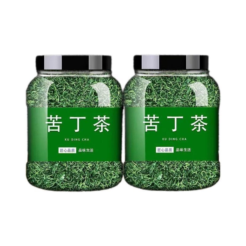 クディン茶 小葉クディン 青山緑水 峨眉山 非特級水浸し菊茶 クコの実 スイカズラ 500g|undefined