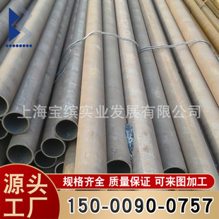 Monel K500ë���� �o�p�� 500��~�Ͻ�o�p䓹� �S�ҬF؛����