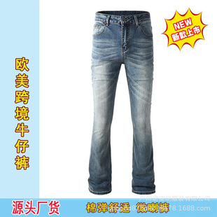 Դ�^�S؛�W��Ѽy��ʿ΢��ţ��ѝ�п���ѝ���|�o��ԭ��dc�L΢��