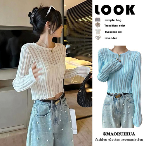 3357 Women's Spring and Summer 2025 Design Sensory Fitted Sun Protection Short Sleeve Knit Top with Hollowed-out Design