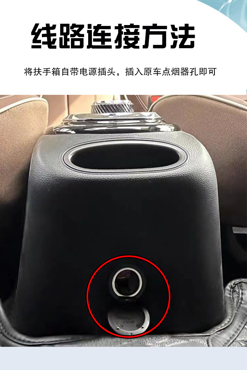 2023 Wuling Bingo Accessories Bingo Armrest Box Bingguo Central Storage Box Channel Armrest Box Multi-Function