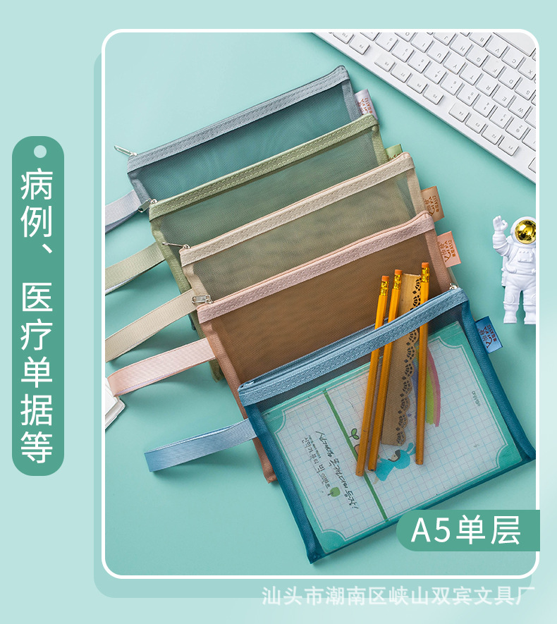 未标题-1_20.jpg