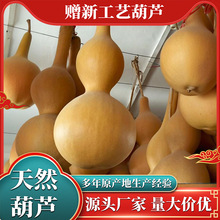 ��Ʒ��Ȼ���J ����̖�͏d �����[�� ���J ���^������J�������J