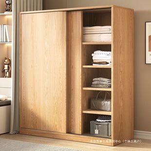 Simple Wardrobe for Home Bedroom 2024 New Model for Rental Housing Small Cabinet Children's Sliding Door Wardrobe Assembly