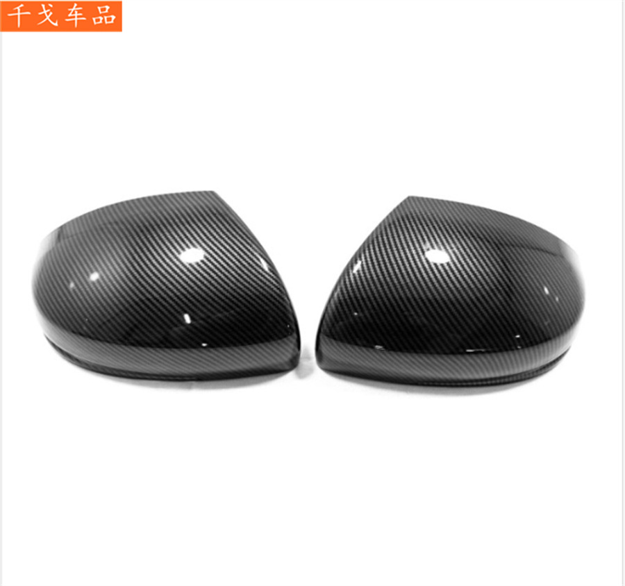 Suitable for Honda Fit 2014 carbon fiber pattern exterior modification accessories: rearview mirror cover/rain shield rear trim handle