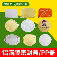 һ����pp���w�X���wС���r��ͱ㮔�ЈA���L�����w�X���������w