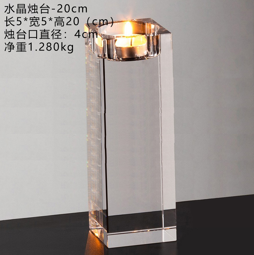 5*5*20 투명(사각형)