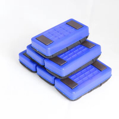 磁性绒布白板擦绒布磁性板擦粉笔擦可擦塑料黑板擦办公白板擦