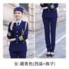 Long-sleeve, classic suit jacket, trousers