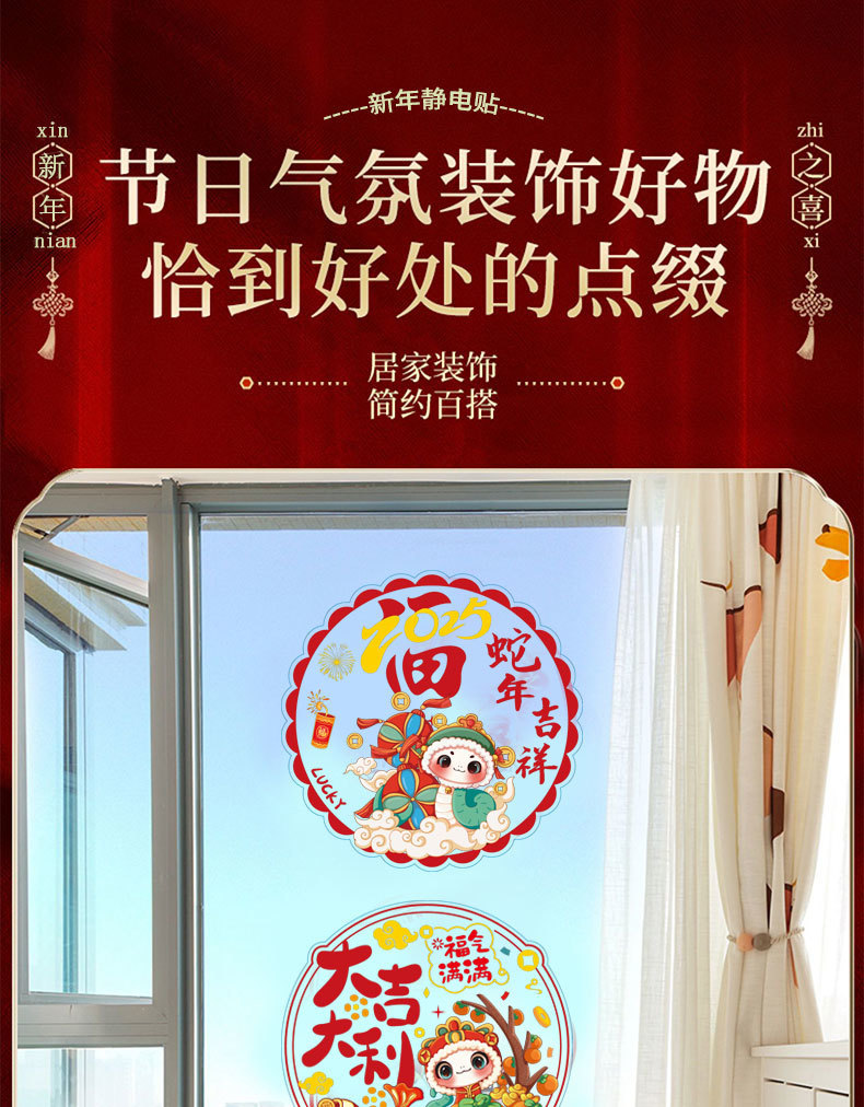 02233e85-27ee-418d-b679-7b9b7e476cb5.jpe