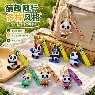 �S��ֱ�N�\�Ӈ���耳ג��PVC����Ӳ����؈��ż���DIY����С���