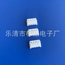 EH�z���B����2.54mm�g�� ��ĸ�z���Ӳ��EH-2P3P4P5P6P7P8P