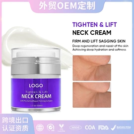 液态精华;防晒霜/喷雾;面霜