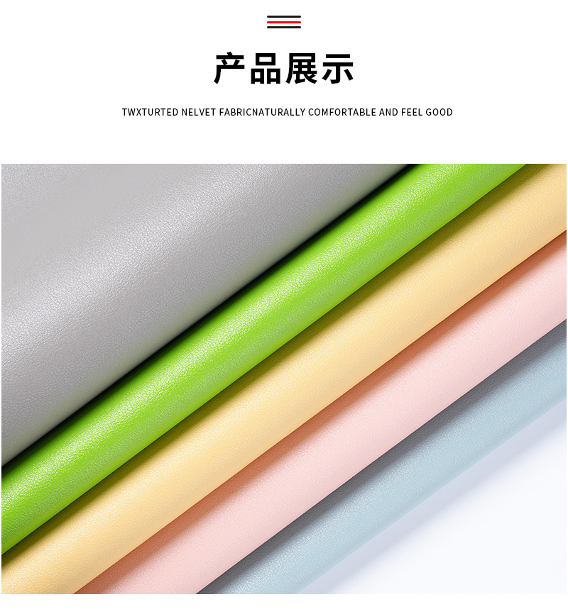 详情10.jpg