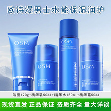 �WԊ����OSM����ʿˮ�ܱ����o�w���b�׺��o�wƷ�Y�����������Ϲ�