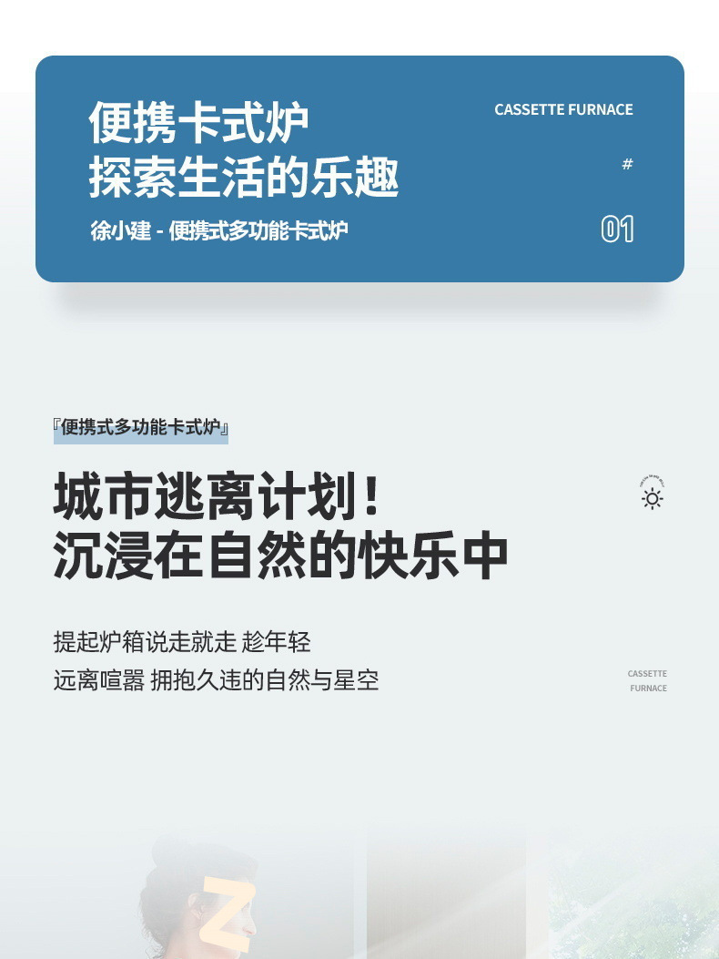 cebaed90-1d25-4768-be81-3fd5c40896f7.jpe