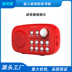 �W�j�̨�����C���������ˌ����{���忨��������C���l��y�����C