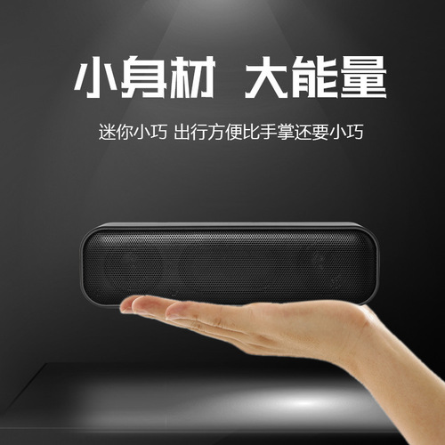 Mini Computer Speakers Sound Card Speakers USB Computer Speaker Computer Amplifier Cash Register Speaker