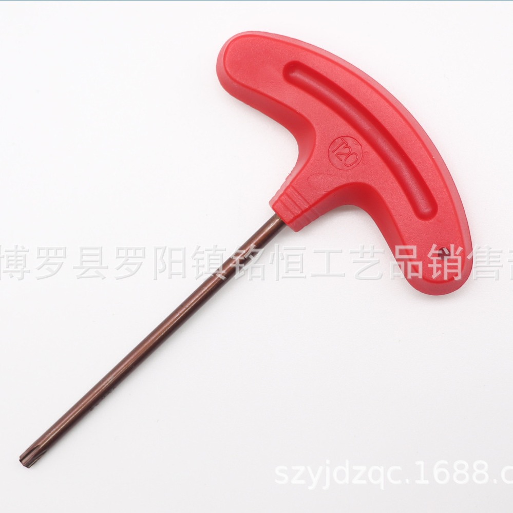 数控刀具配件 T型梅花扳手 梅花扳手 T6T8T10T15T20数控刀杆扳手