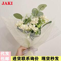 Jaki佳奇花束積み木ジャスミン記念日プレゼント520バレンタインデー女の子お土産おもちゃクロスボーダー