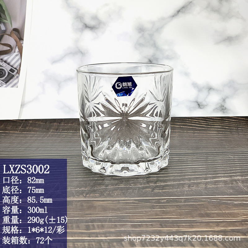 LXZS3002 300ml