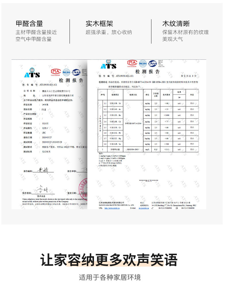 橡胶木矮凳详情_08.jpg?x-oss-process=image/format,png