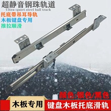 �Ӻ�܉ľ���е׵��b�I�P�мܳ�϶����o������֧�ܳ���܉��