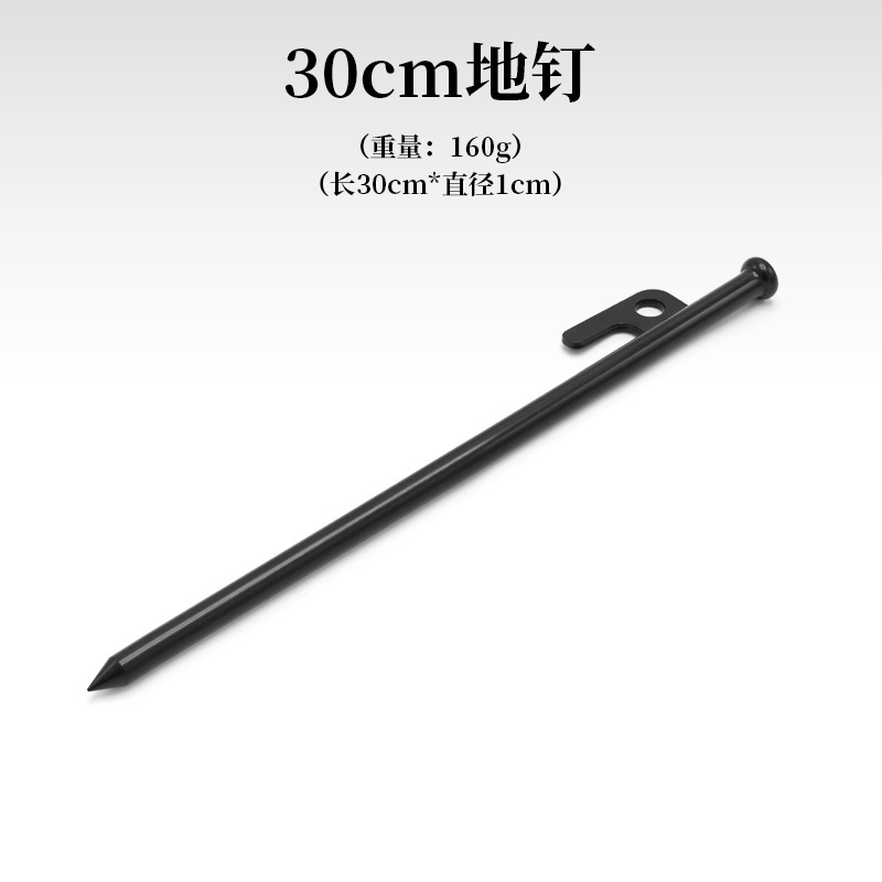 屋外滑車調節器テント固定器金属昇降滑車反射風ロープ太天幕傘ロープ4mm|undefined