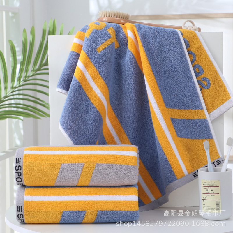 Lengthened cotton sports towel 40*100cm long bath fitness running towel foreign trade towel