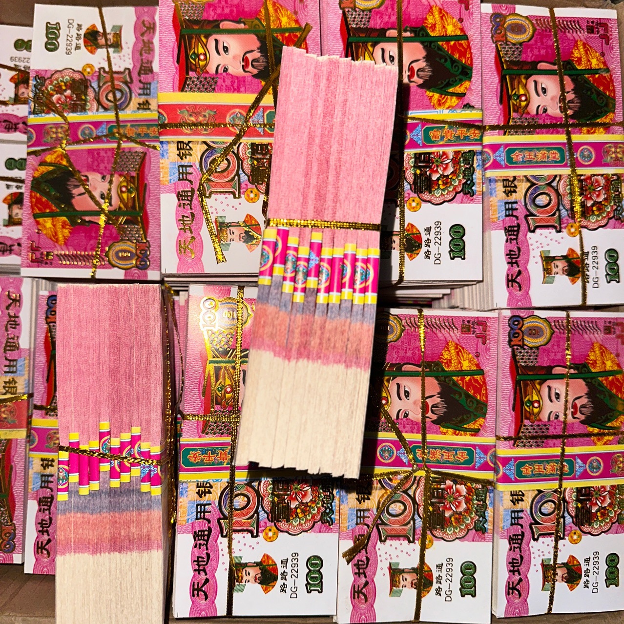 烫金冥币70开100元纸币烧纸殡葬用品祭祀祭祖火纸上坟扫墓冥纸-阿里巴巴