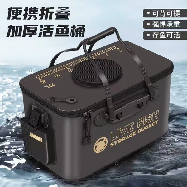 Live Fish Bucket New Ground Music Color Series Luya Fish Bucket Foldable Bucket Wild Fishing Thickened Fish Protection Bucket Wholesale
